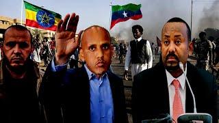 DEG DEG Abiye Ahmed oo Cagjar xilka ka qaadaya & Khilaafka oo cirka galay, Shir ka socda Jigjiga