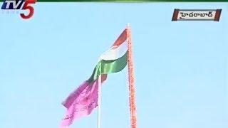 TRS Hoisted National And Party flags at TRS bhavan