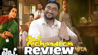 JAI MAHENDRAN | Review | Saiju Kurup | Rahul Riji Nair | Suhasini | Miya | Suresh Krishna| OUTSPOKEN