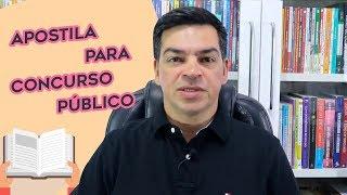 Apostila para concurso público: devo usar?