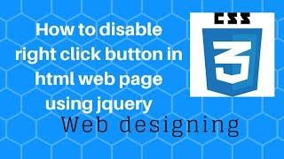 How to disable right click button in html web page using jquery