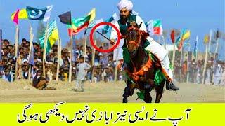 Nawab Khan Ustarana Neza Bazi Best Horse Rider Of Pakistan