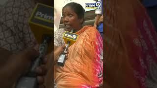 జగన్ పెద్ద మోసగాడు నమ్మి మోసపోయా | Old Woman Fire Comments On CMJagan #shorts