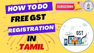 GST Register செய்வது இவ்ளோ Easy - யா. #gstregistration #tamil #tax #gst @icpacademy4250 #company