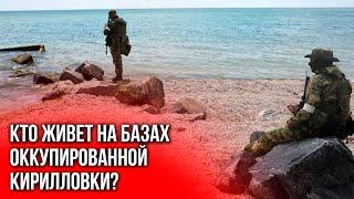 Старт курортного сезона. Кто приехал отдыхать на Азовское море?