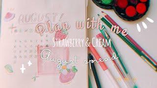 Plan with me // August spread // Strawberry & Cream // lofi