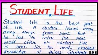 Essay on student life in English|student life essay in English 200 words|student life|