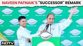 Naveen Patnaik's "Successor" Remark In First Reaction After Odisha Defeat