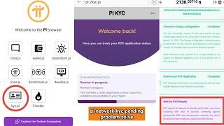 Pi kyc review in progress problem solve | pi network kyc pending | #pikyc#pinetwork @fuzailtech9739