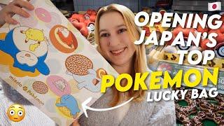 Opening Japan's POKEMON Donut Lucky Bag  | Fukubukuro 2024