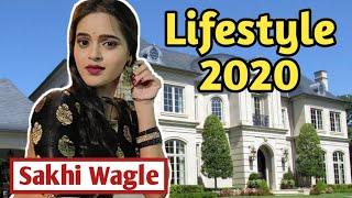 Chinmayee Salvi (Sakhi Wagle) Lifestyle 2021, Age, Family, Serial list, Income and more ||