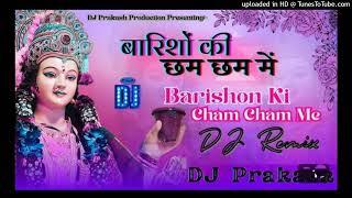 Barisho_Ki_Chham_Chham_mein___Main_pardesi_hoo___Navratri_Special_Song___2024-_Bhakti_Song(256k)