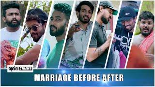 MARRIAGE BEFORE AFTER | KUPPA CINEMA @DeeGeemedia