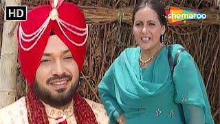 Gurpreet Ghuggi Most Funny Comedy 2024 |ਵੇਖਾਂ ਵੱਡਾ ਆਇਆ ਅੰਬਾਣੀਆਂ ਦਾ ਜਵਾਈ| Best Punjabi Comedy Clip