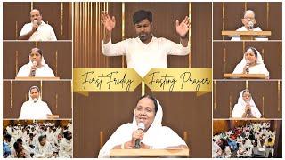 AUG 02 | FIRST FRIDAY FASTING PRAYER | Rev N Joseph Samuel, Bible Mission Kakinada