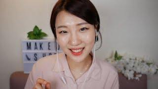 [Eng ASMR] Korean make-up shop roleplay | Graduation make-up | Checking your personal color