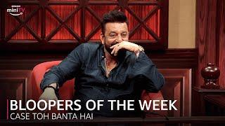 #SanjayDutt ka wax statue | #ParitoshTripathi #VarunSharma | Case Toh Banta Hai | Amazon miniTV