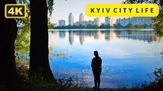 Epic Quest : Uncovering New Island in Kyiv | Mesmerizing Walk [4K] part 2