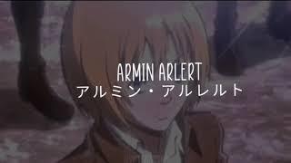 Armin Arlert [AMV] - Copines