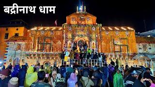 Badrinath Dham Yatra | Kedarnath To Badrinath | Badrinath | Mana Village Uttarakhand