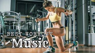 Best Workout Music Mix 2025  Best Gym Music 2025  Gym Motivation Music#530