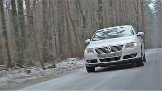 Volkswagen Passat B6 1.8Т. Почти Ауди.