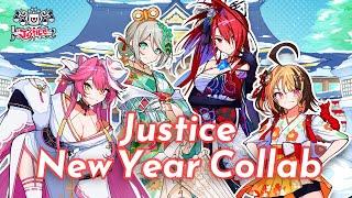 【JUSTICE NEW YEAR COLLAB】JUSTICE GOT A NEW STYLE! Happy New Year!  #JusticeNewYear