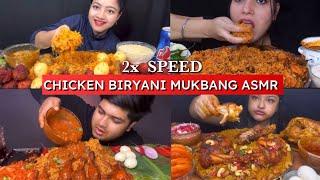 CHICKEN BIRYANI MUKBANG ASMR | INDIAN FOOD MUKBANG ASMR | no talking asmr, eating chicken biryani