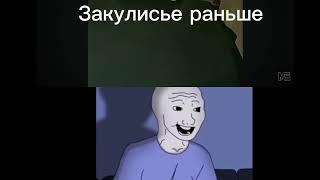 Закулисье раньше и сейчас...