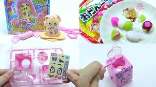 Japanese DIY Candy Kit Compilation [No Music]