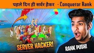 BGMI Server Hacker Freeze All Players in BGMI rank Pushing Lobby - BandooKbaaz Conqueror Rank Push