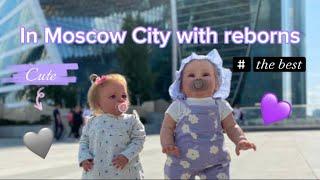 VLOG в Москва-Сити с реборнами/Влог с реборном/ln Moscow City with ️