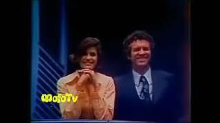 [REUP MOFOTV] Chamada de fim de ano da TV Globo (1973): Um Novo Tempo