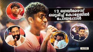 12 gamers ഒരിമിച്ച്  collegeil പോയപ്പോൾ | special event | Rajagiri clg Kalamassery