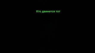 подписчики и просто люди которые смотрят это видео Я вас очень сильно люблю!!!!!!!!!!