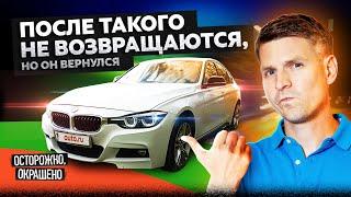 Осталась только крыша?! Осмотр BMW 3 серии с убойным прошлым