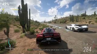 Forza horizon 5 gameplay 75FpS