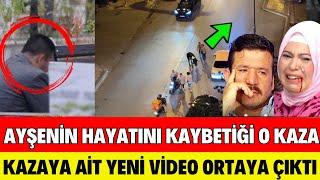 AYŞE’NİN YENİ KAZA VİDEOSU ORTAYA ÇIKTI ALİ AĞLADI SEDA SAYAN CENAZEYE KOŞTU ŞOK ANLAR