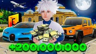 ЛЮТАЯ ТАКТИКА ДЛЯ ИГРЫ В КАЗИНО! СЛИЛ 50.000.000? в GTA (РАДМИР РП)