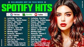 Top Songs 2024 || Dua Lipa, Adele, Rihanna, Justin Bieber Best Pop Hits of 2024 | Ultimate Playlist