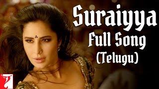 Telugu(తెలుగు): Suraiyya Full Song | Thugs Of Hindostan | Aamir, Katrina | Ajay-Atul, Nakash, Shreya