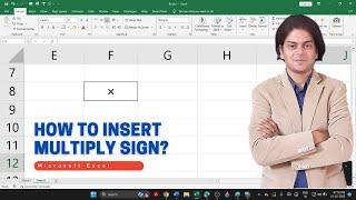 How to insert multiply sign in excel? #exceltutorial