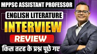 MP Assistant Professor Interview | mppsc assistant professor interview किस तरह से प्रश्न पूछे हैं