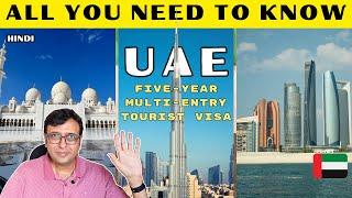 5 Years Multiple Entry visa for UAE l Abu Dhabi l Dubai