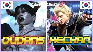 Tekken 8 ▰  Qudans (Rank #1 Devil Jin) Vs Heechan (Steve Fox) ▰ Player Matches!