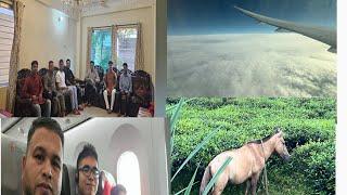 We are going to Bangladesh| Flying to Sylhet | London to Bangladesh