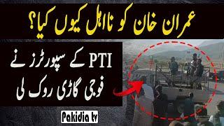 iimran khan's latest message after disqualification I Imran Khan Disqualified | Pakidia TV