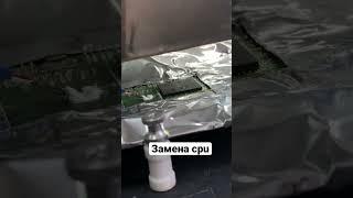 Замена cpu Lg