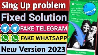 Next Plus Sing Up problem solution | NextPlus Not Working Fixed | NextPlus Error Problem solved 2023