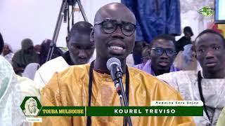 Khassida « Jazbul Qulûb Kourel Touba Treviso Italie  magal kazu rajab Paris-2025